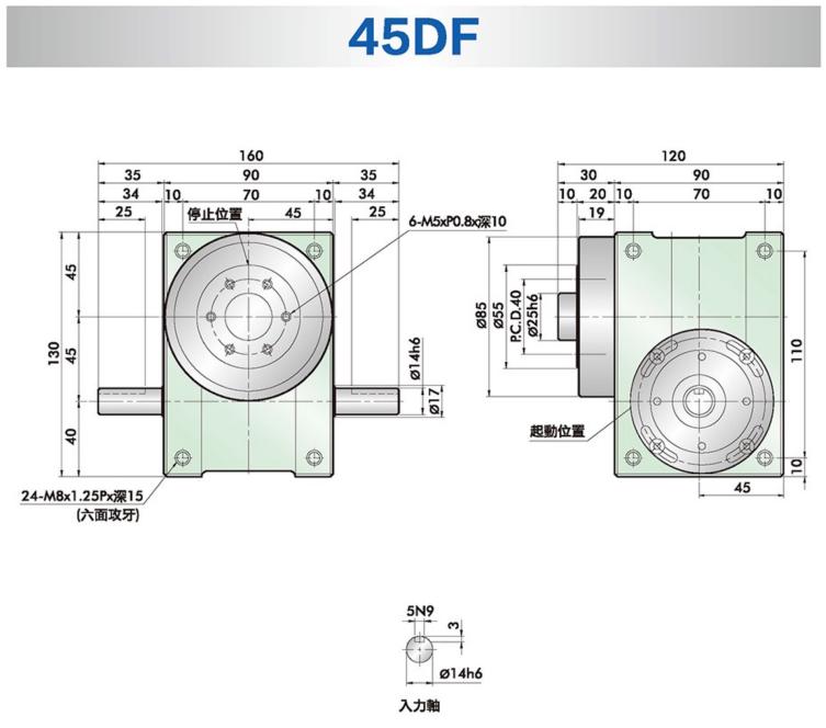 45dfh中空分割器尺寸CAD图纸